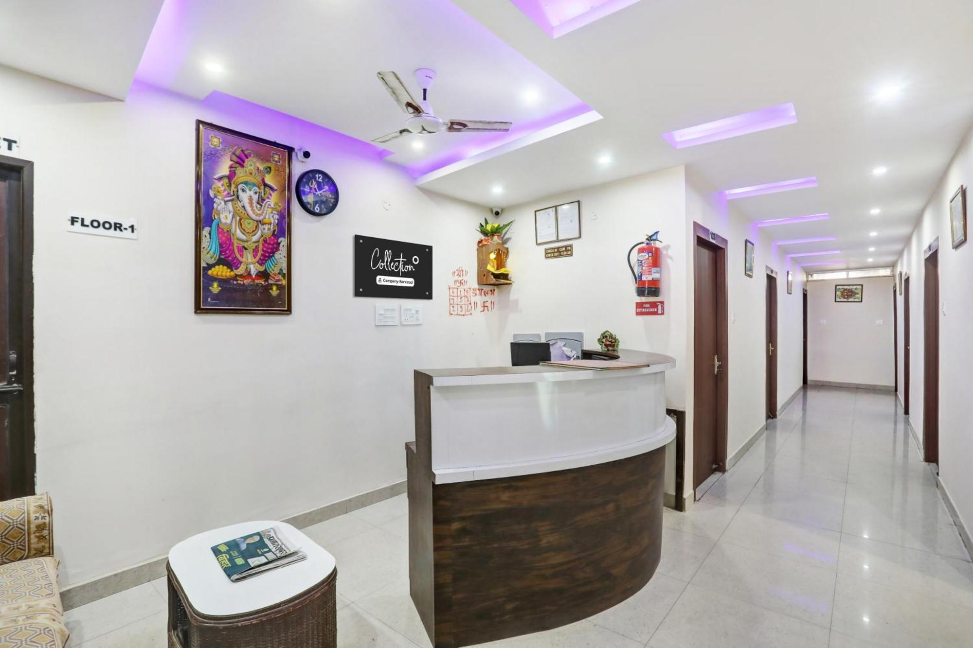 Super Collection O Danapur Near Railway Station Hotel Patna  Bagian luar foto
